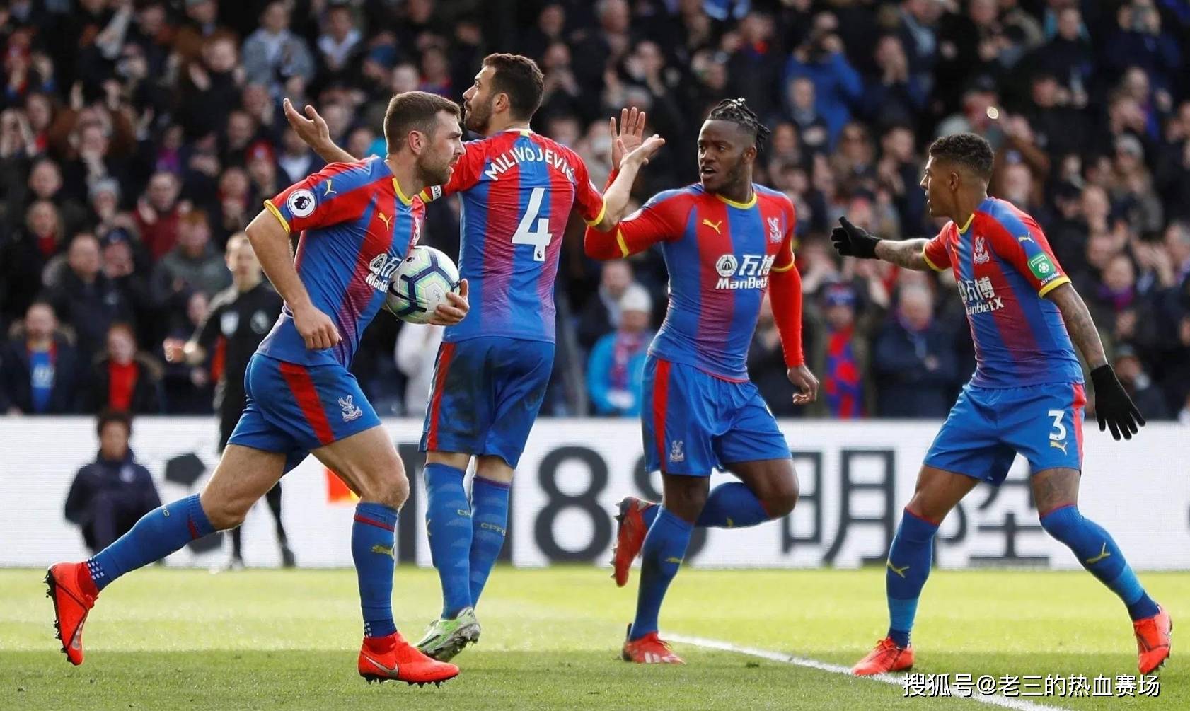 國家帶來無 國家帶來無